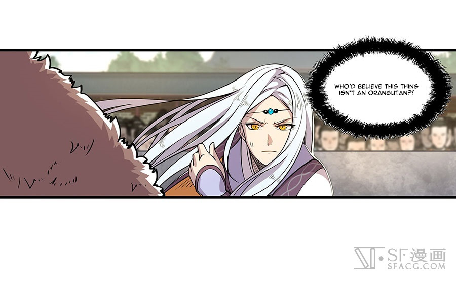Martial King’s Retired Life chapter 5 - page 11