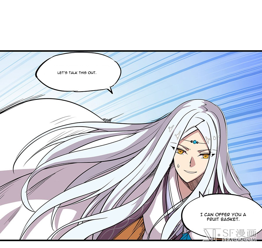 Martial King’s Retired Life chapter 5 - page 14
