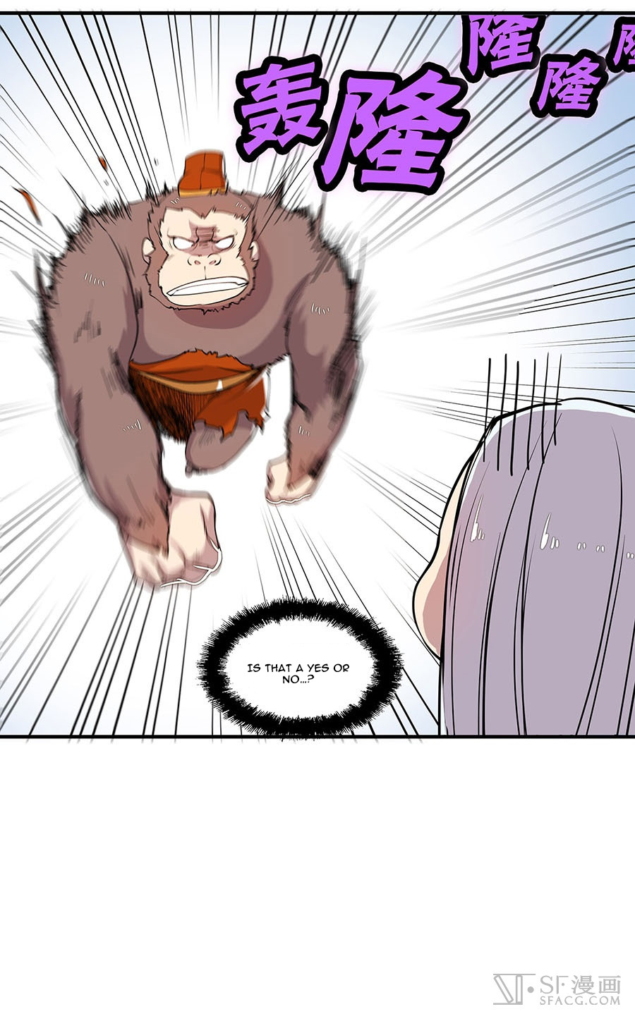 Martial King’s Retired Life chapter 5 - page 17