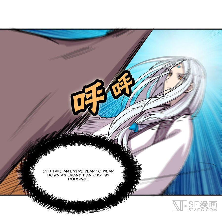 Martial King’s Retired Life chapter 5 - page 18