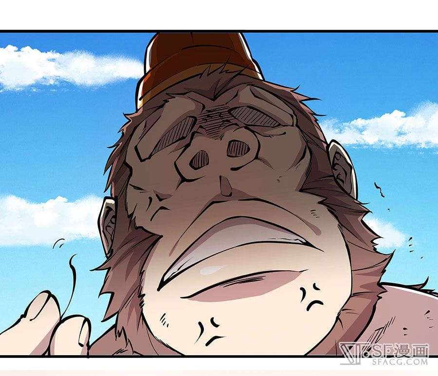 Martial King’s Retired Life chapter 5 - page 26