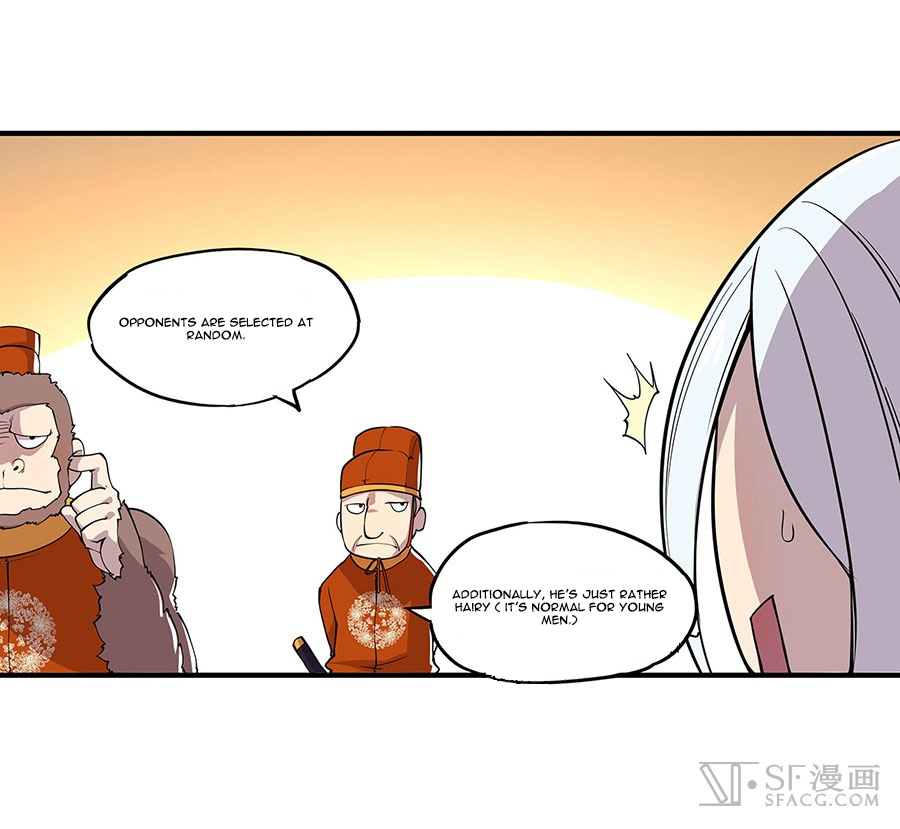 Martial King’s Retired Life chapter 5 - page 3