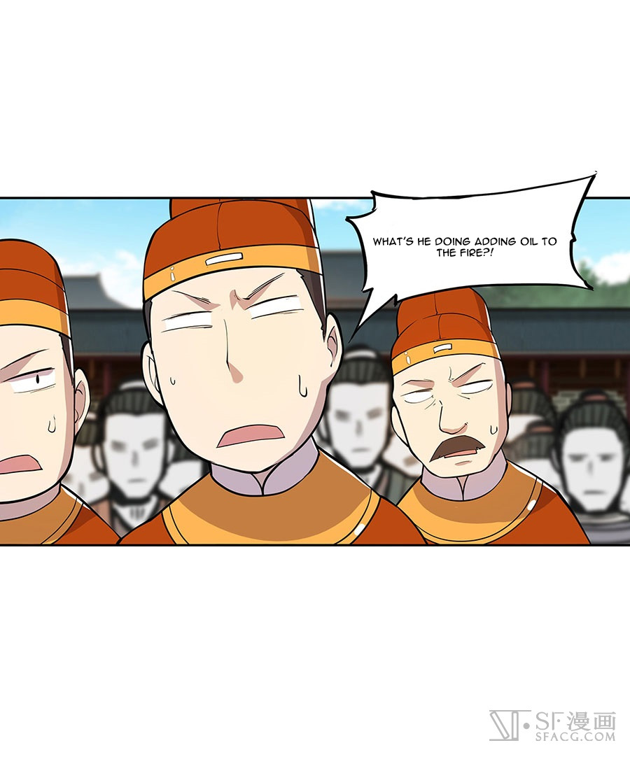 Martial King’s Retired Life chapter 5 - page 33