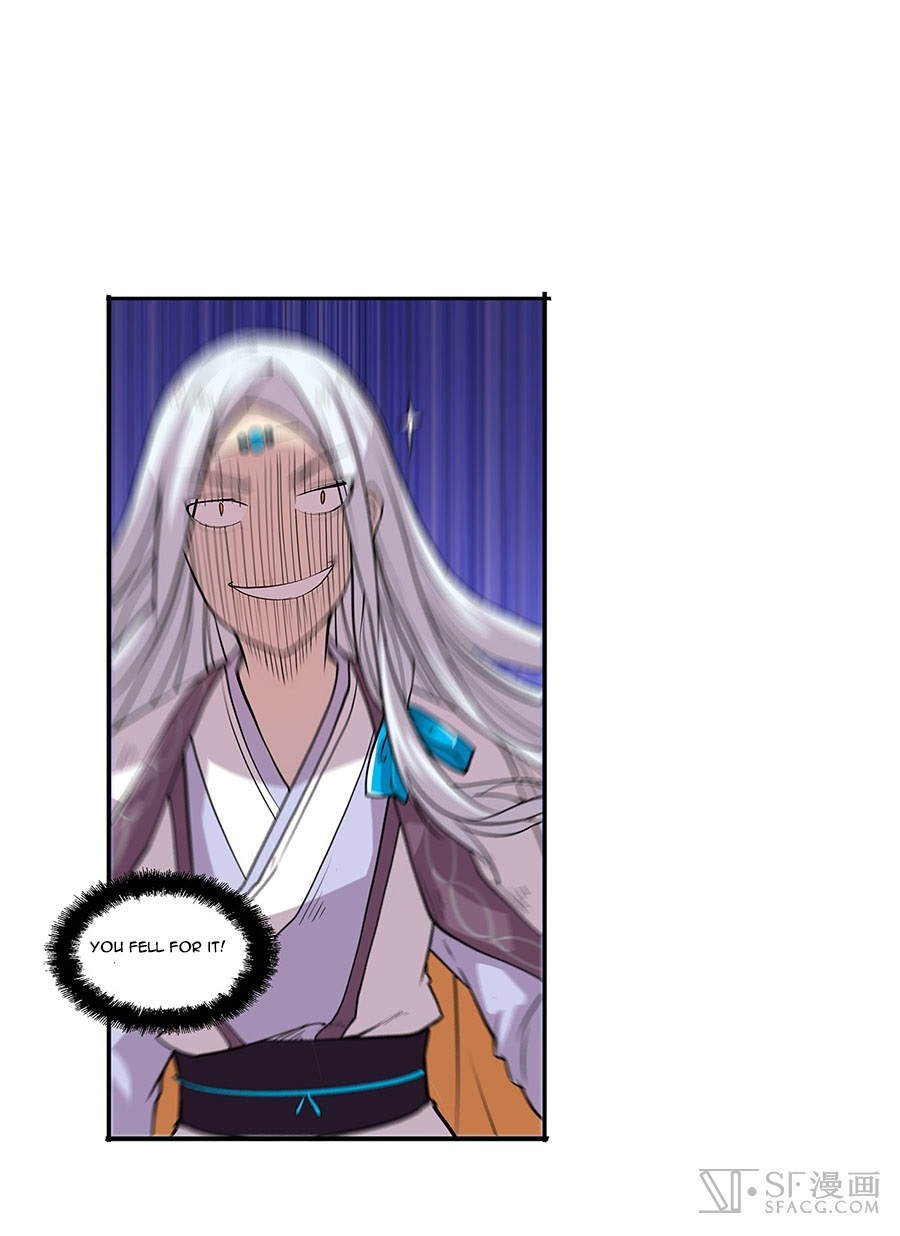 Martial King’s Retired Life chapter 5 - page 37