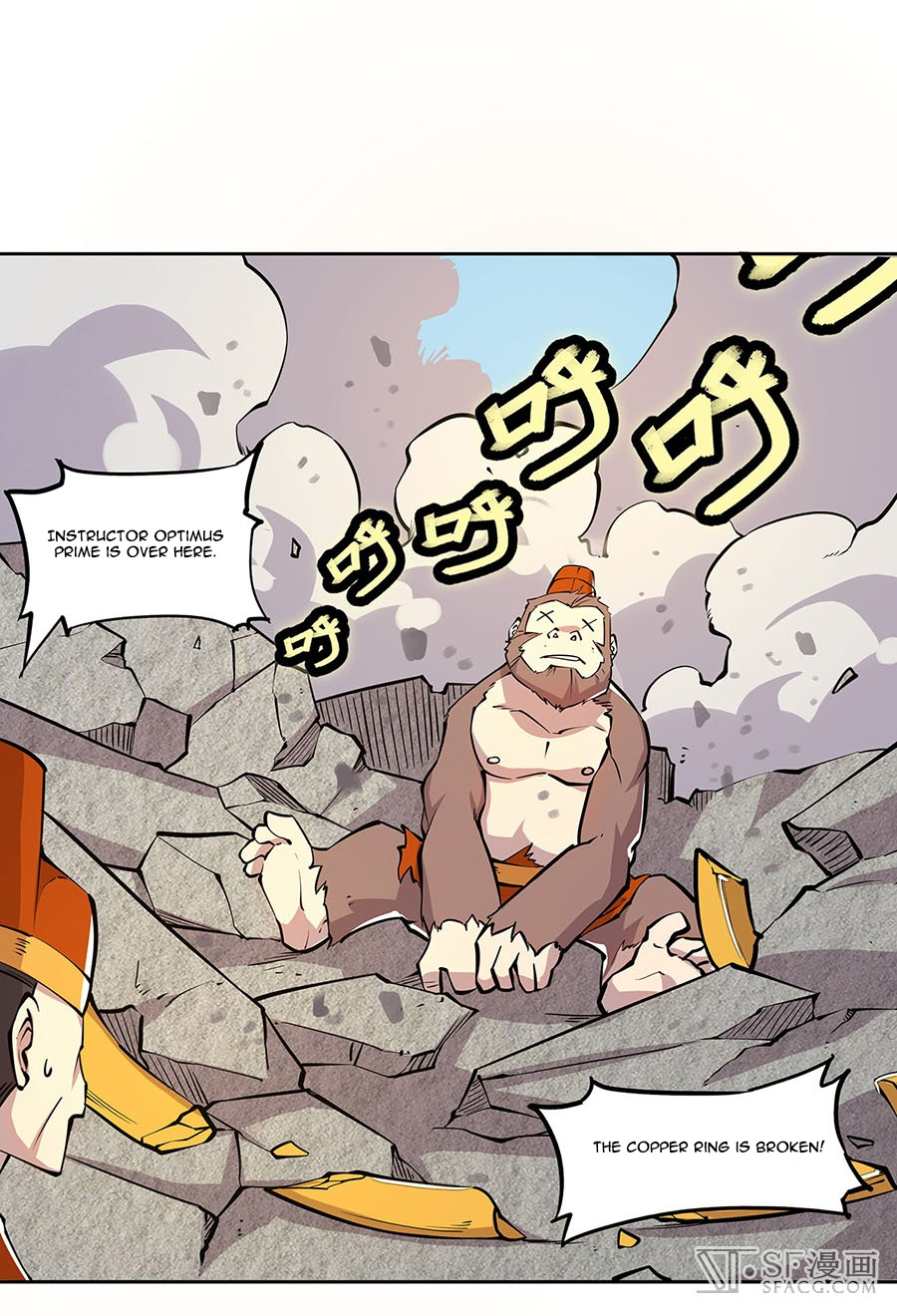 Martial King’s Retired Life chapter 5 - page 43