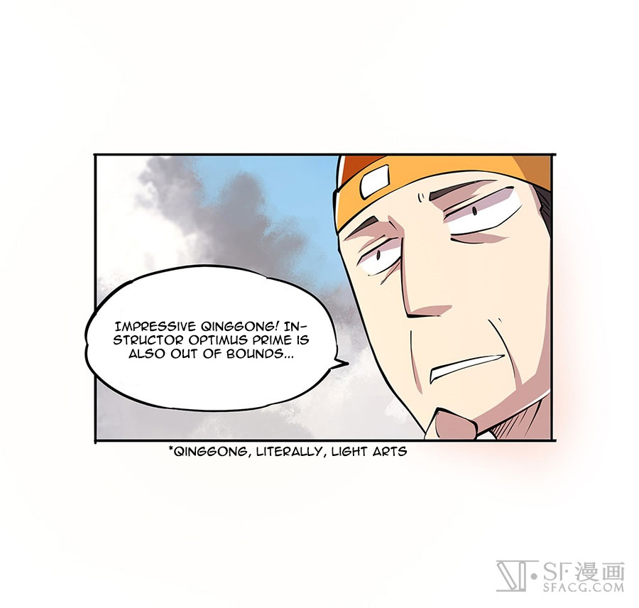 Martial King’s Retired Life chapter 5 - page 47