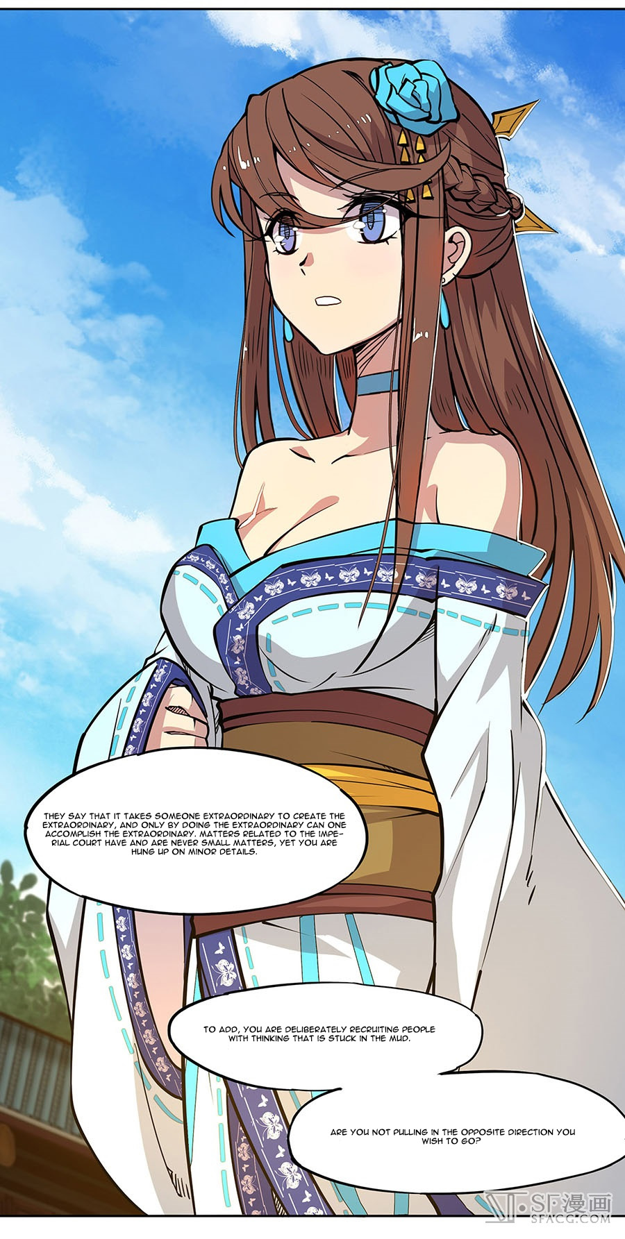 Martial King’s Retired Life chapter 5 - page 66