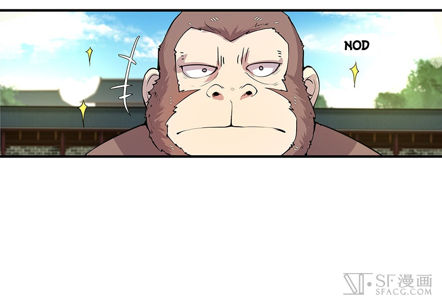 Martial King’s Retired Life chapter 5 - page 79