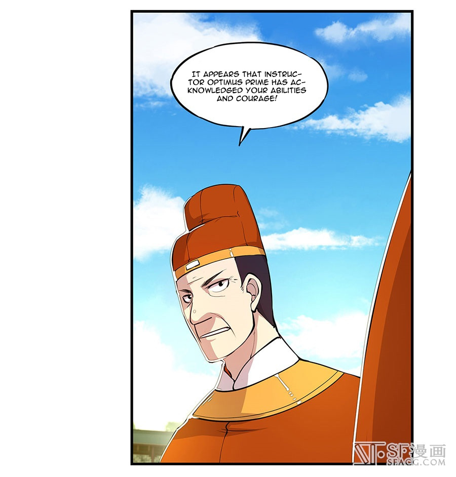 Martial King’s Retired Life chapter 5 - page 80