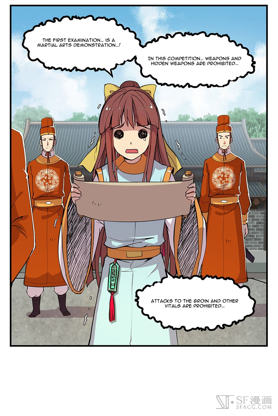 Martial King’s Retired Life chapter 4 - page 5