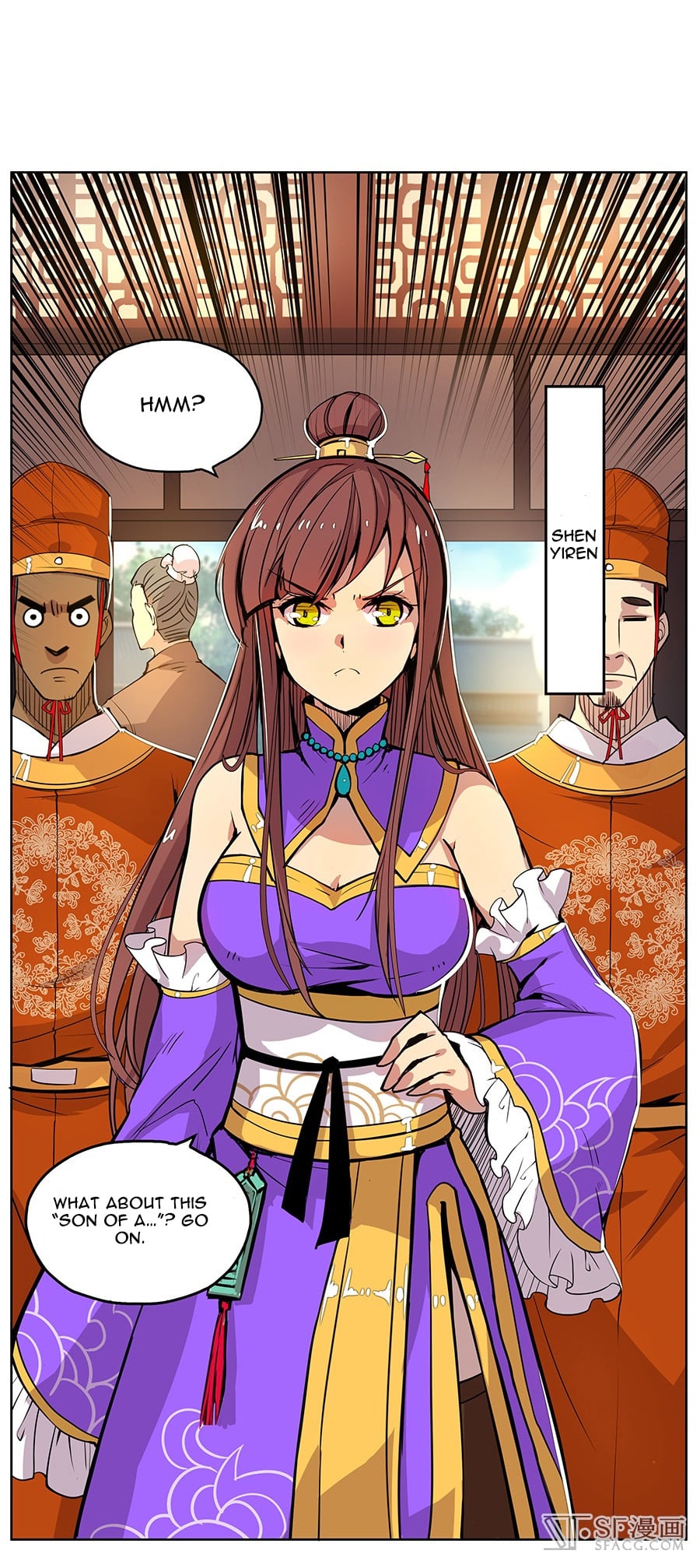 Martial King’s Retired Life chapter 3 - page 16