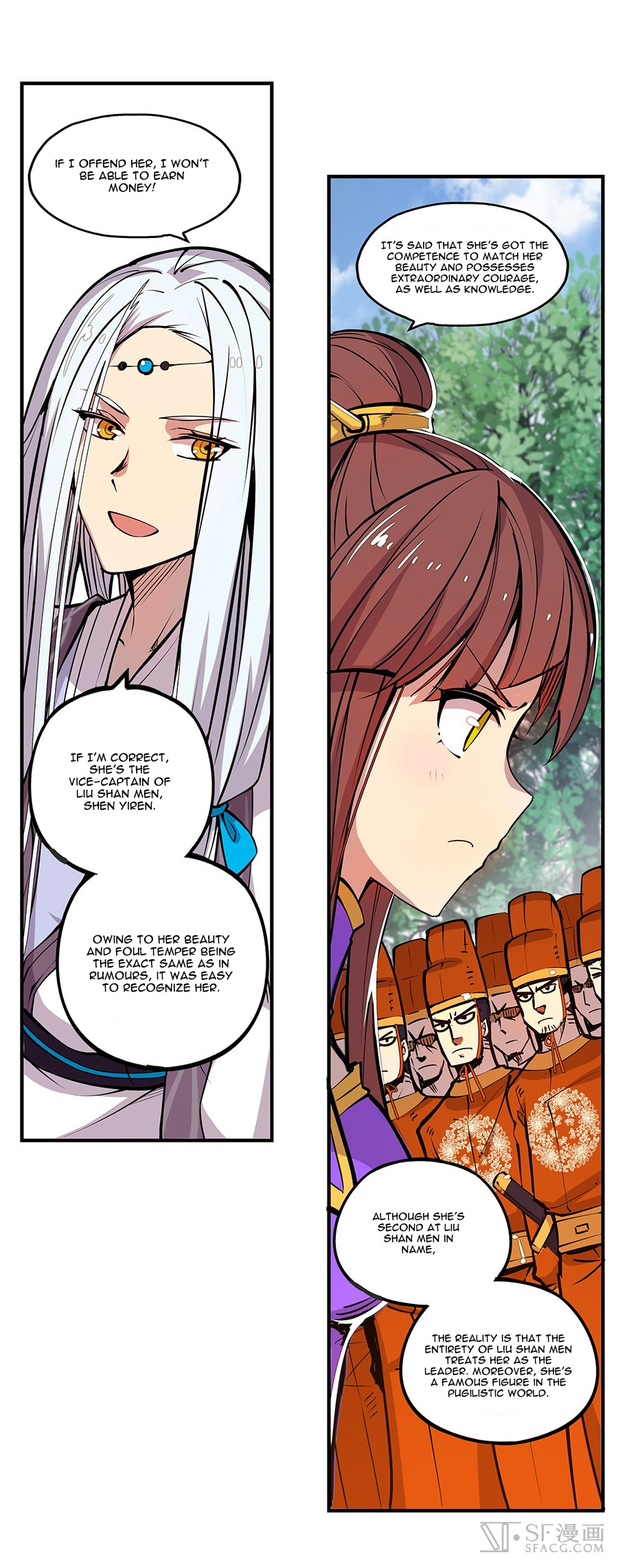 Martial King’s Retired Life chapter 3 - page 22