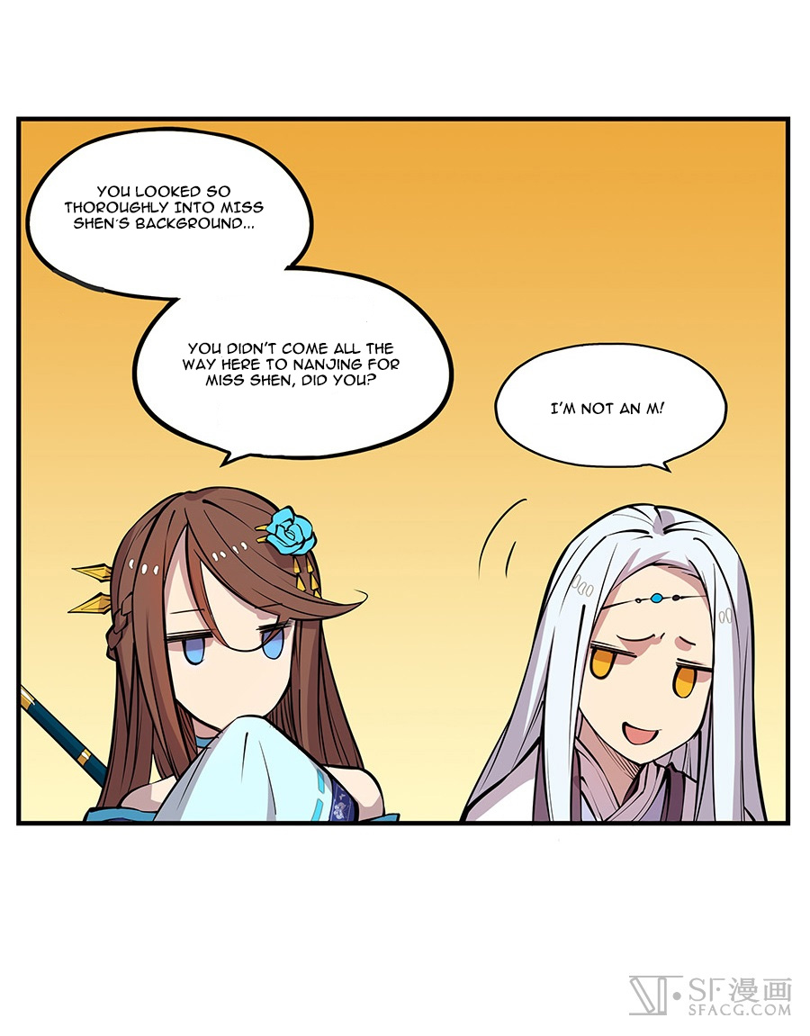 Martial King’s Retired Life chapter 3 - page 23