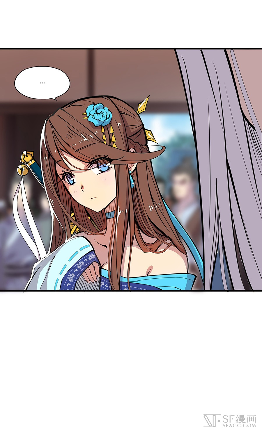 Martial King’s Retired Life chapter 3 - page 26