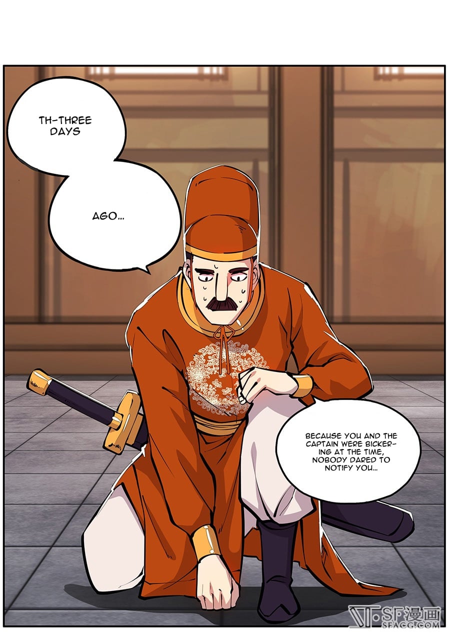 Martial King’s Retired Life chapter 3 - page 32