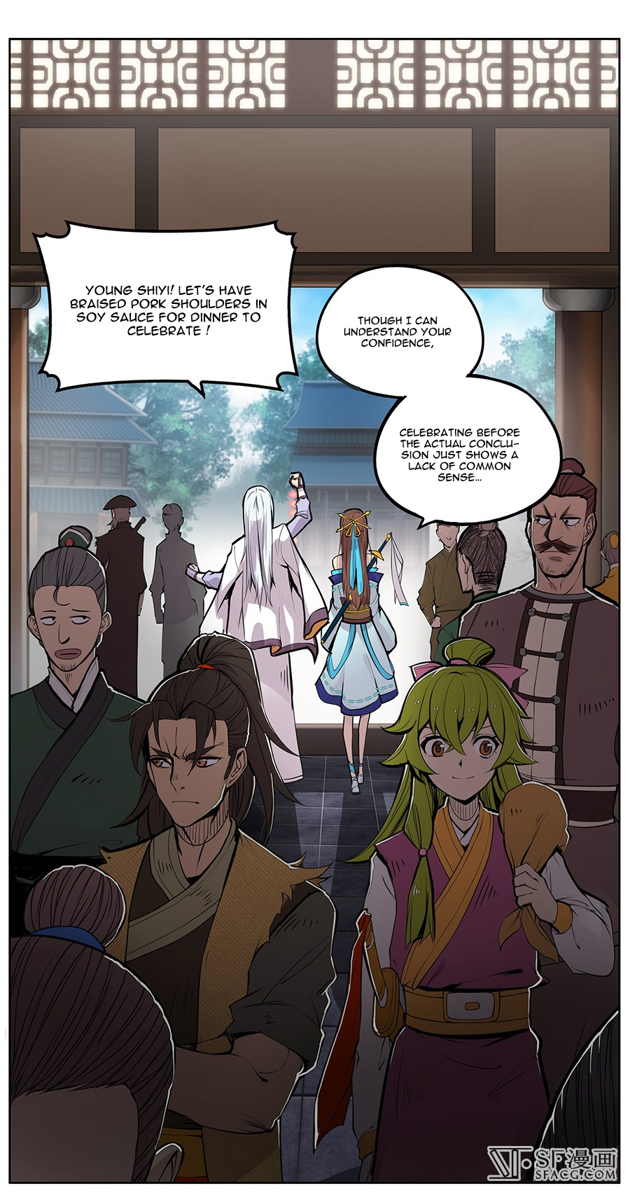 Martial King’s Retired Life chapter 3 - page 56