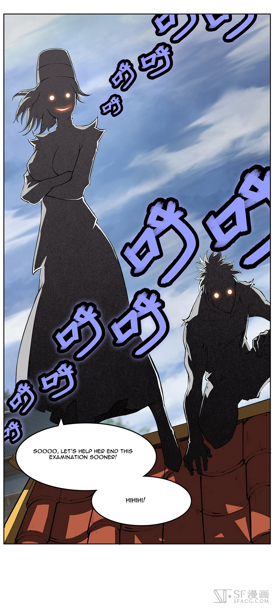 Martial King’s Retired Life chapter 3 - page 61