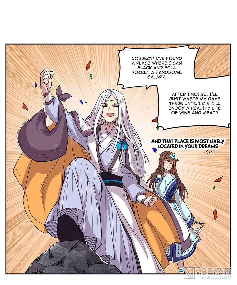 Martial King’s Retired Life chapter 2 - page 28