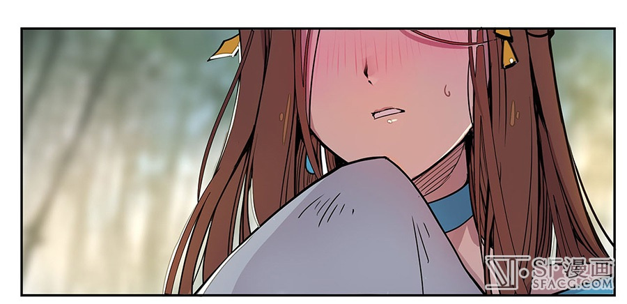 Martial King’s Retired Life chapter 2 - page 31