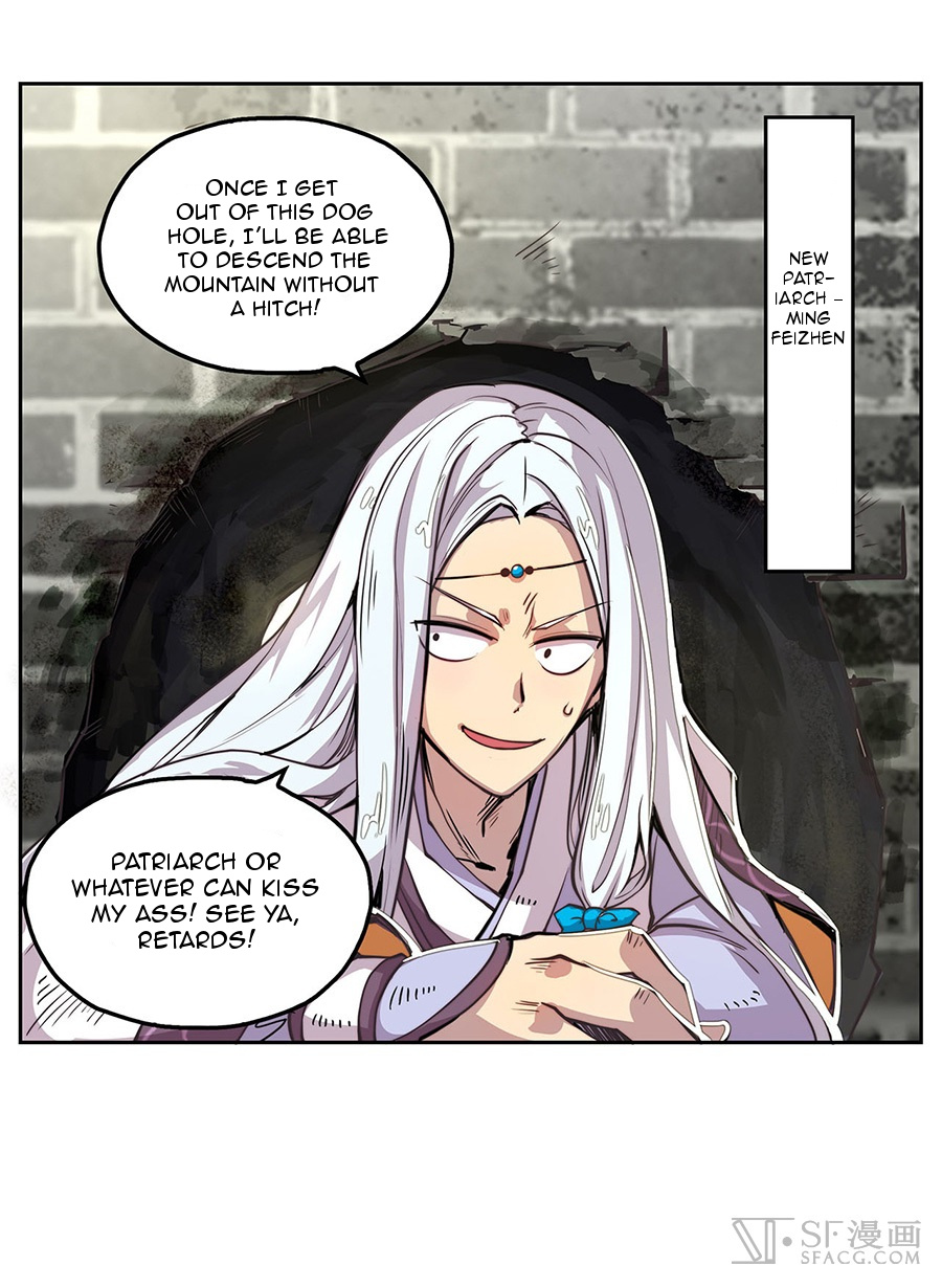 Martial King’s Retired Life chapter 1 - page 12