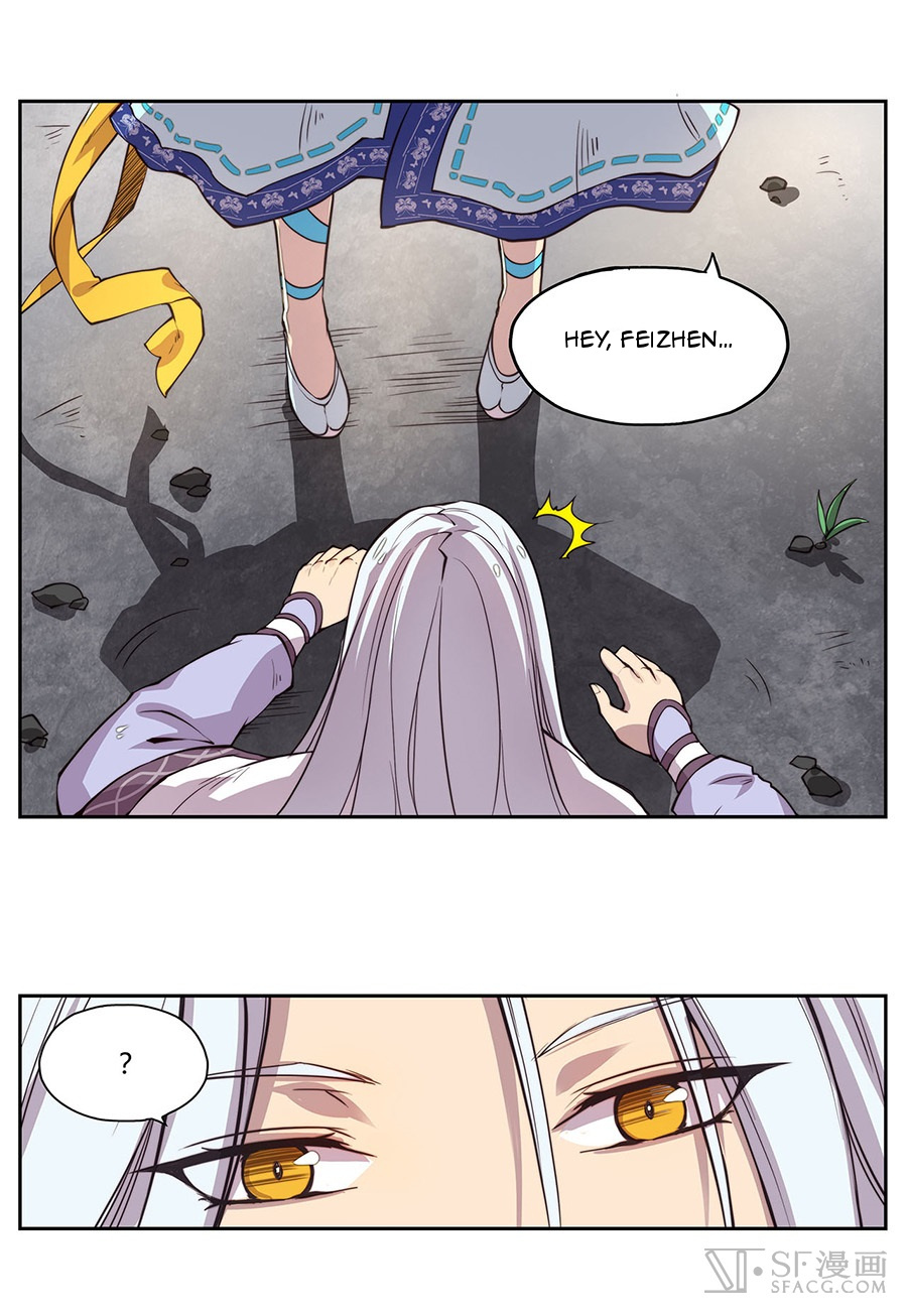 Martial King’s Retired Life chapter 1 - page 14