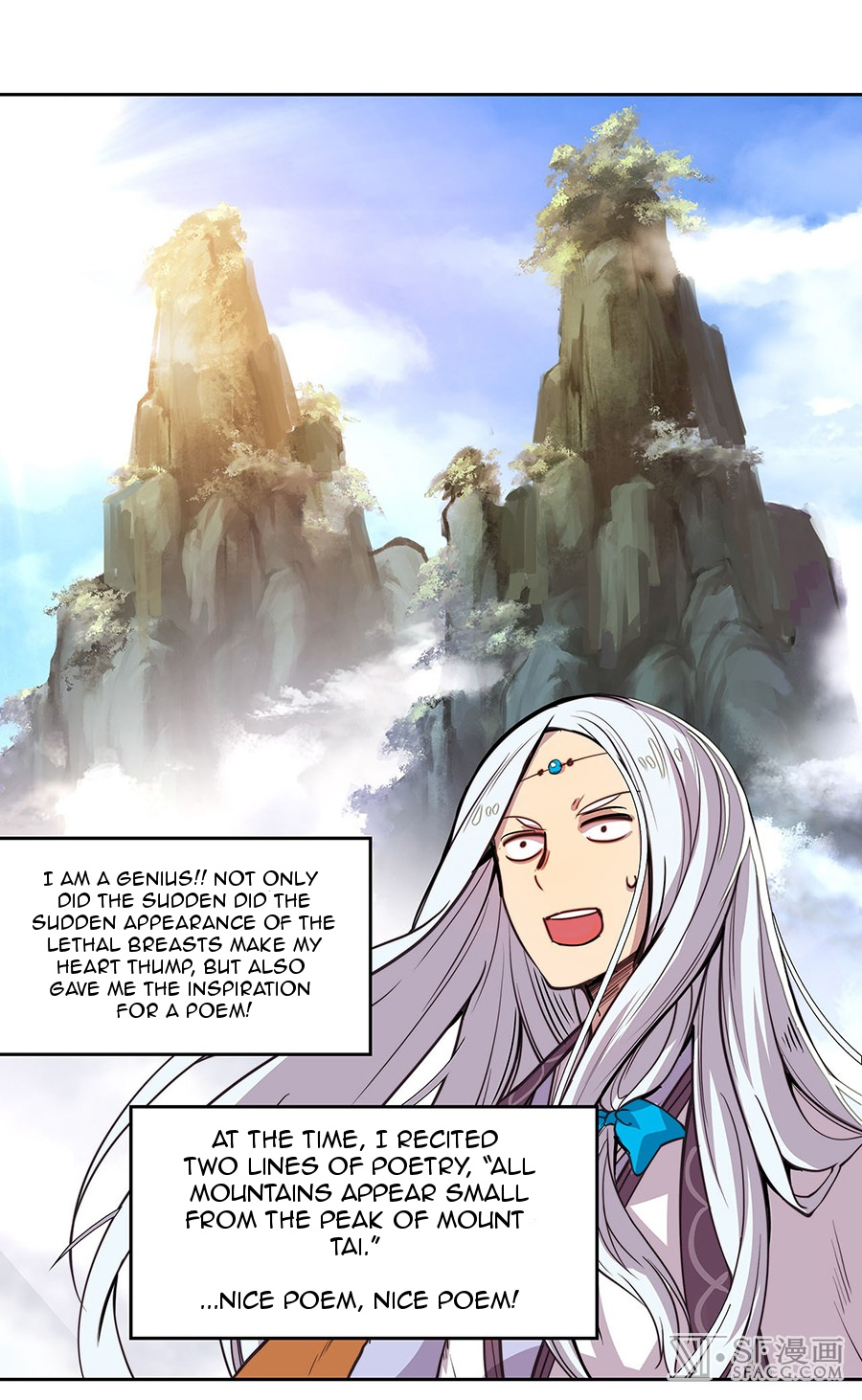 Martial King’s Retired Life chapter 1 - page 18