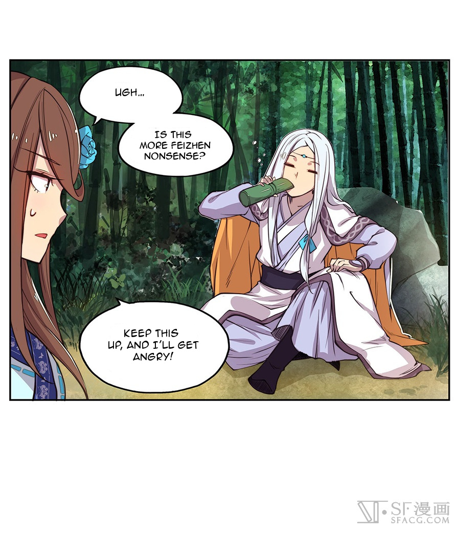 Martial King’s Retired Life chapter 1 - page 23