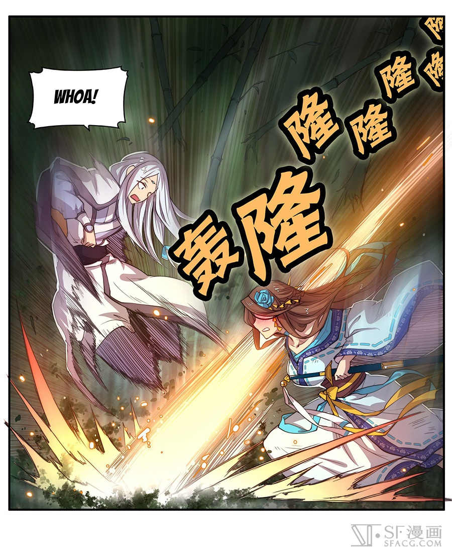 Martial King’s Retired Life chapter 1 - page 33