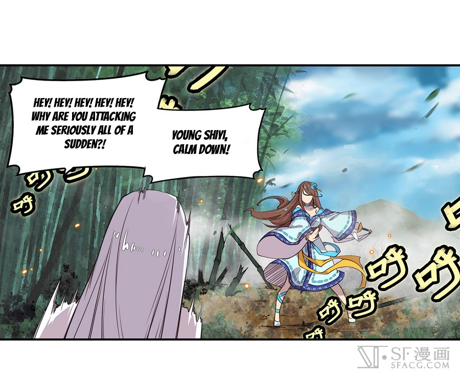Martial King’s Retired Life chapter 1 - page 34