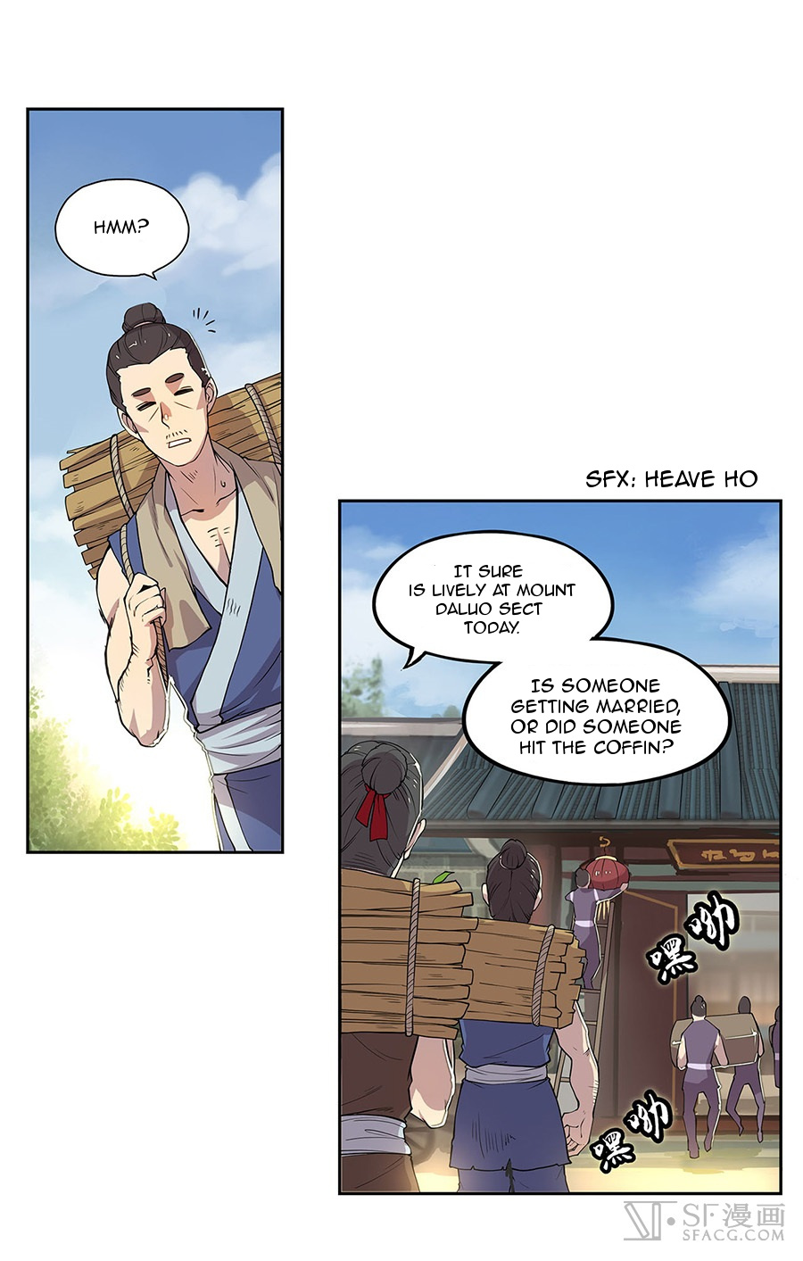 Martial King’s Retired Life chapter 1 - page 4