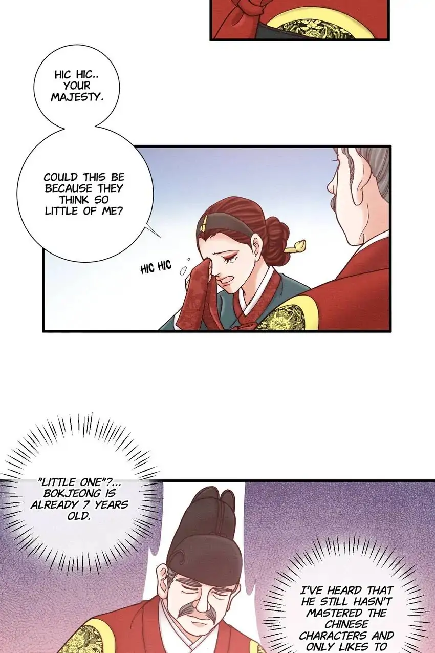 Living in the Palace Chapter 15 - page 22
