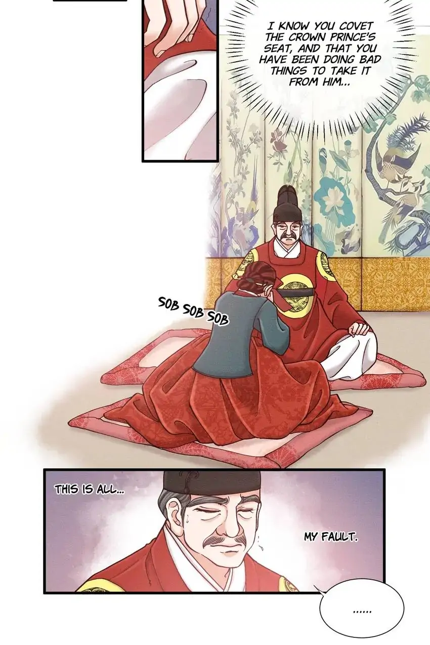 Living in the Palace Chapter 15 - page 28