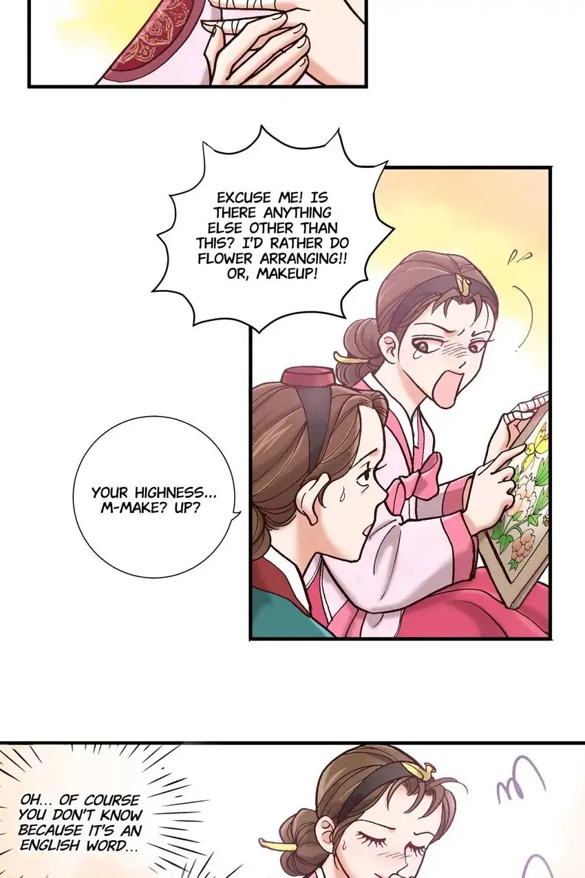 Living in the Palace Chapter 8 - page 11