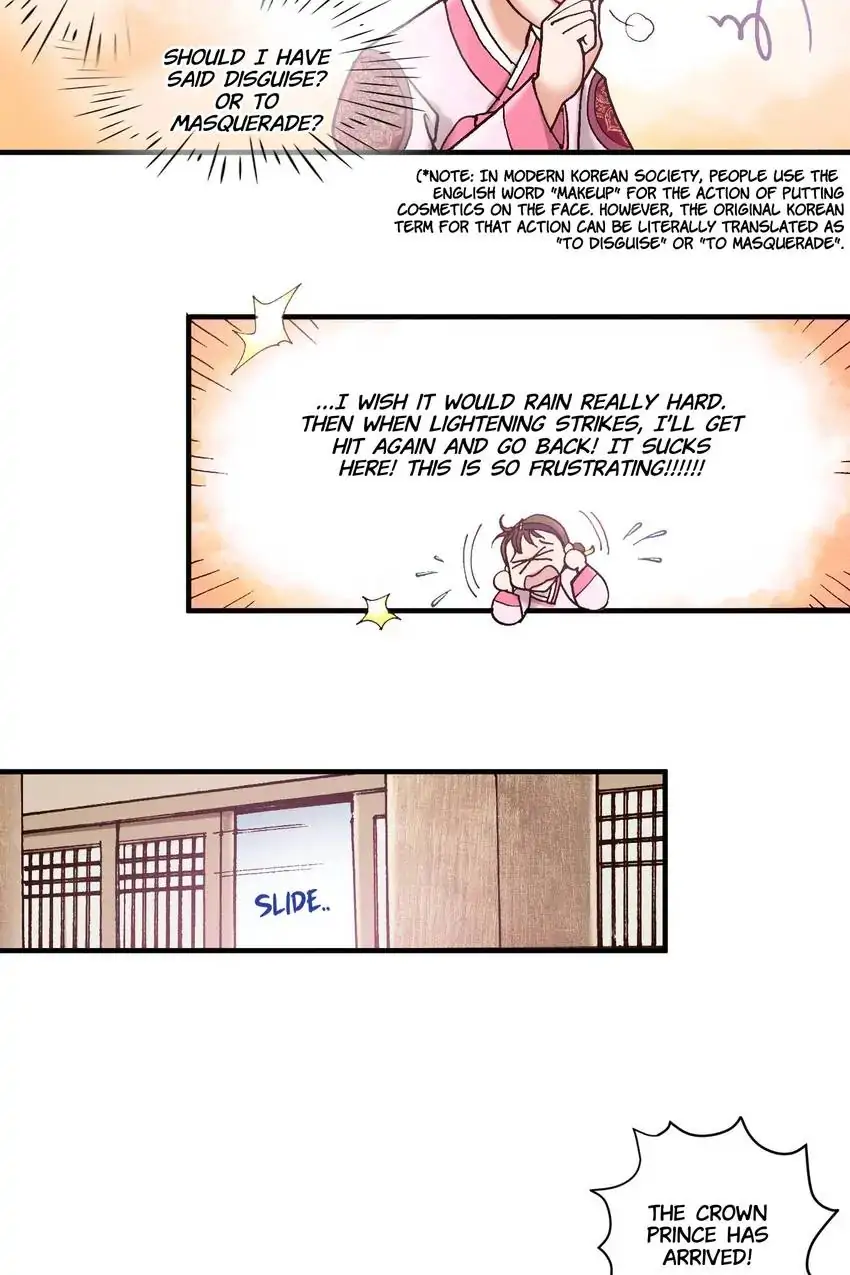 Living in the Palace Chapter 8 - page 12