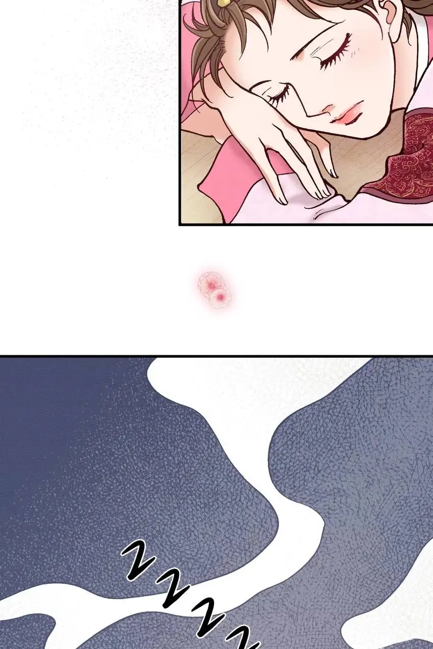 Living in the Palace Chapter 8 - page 18