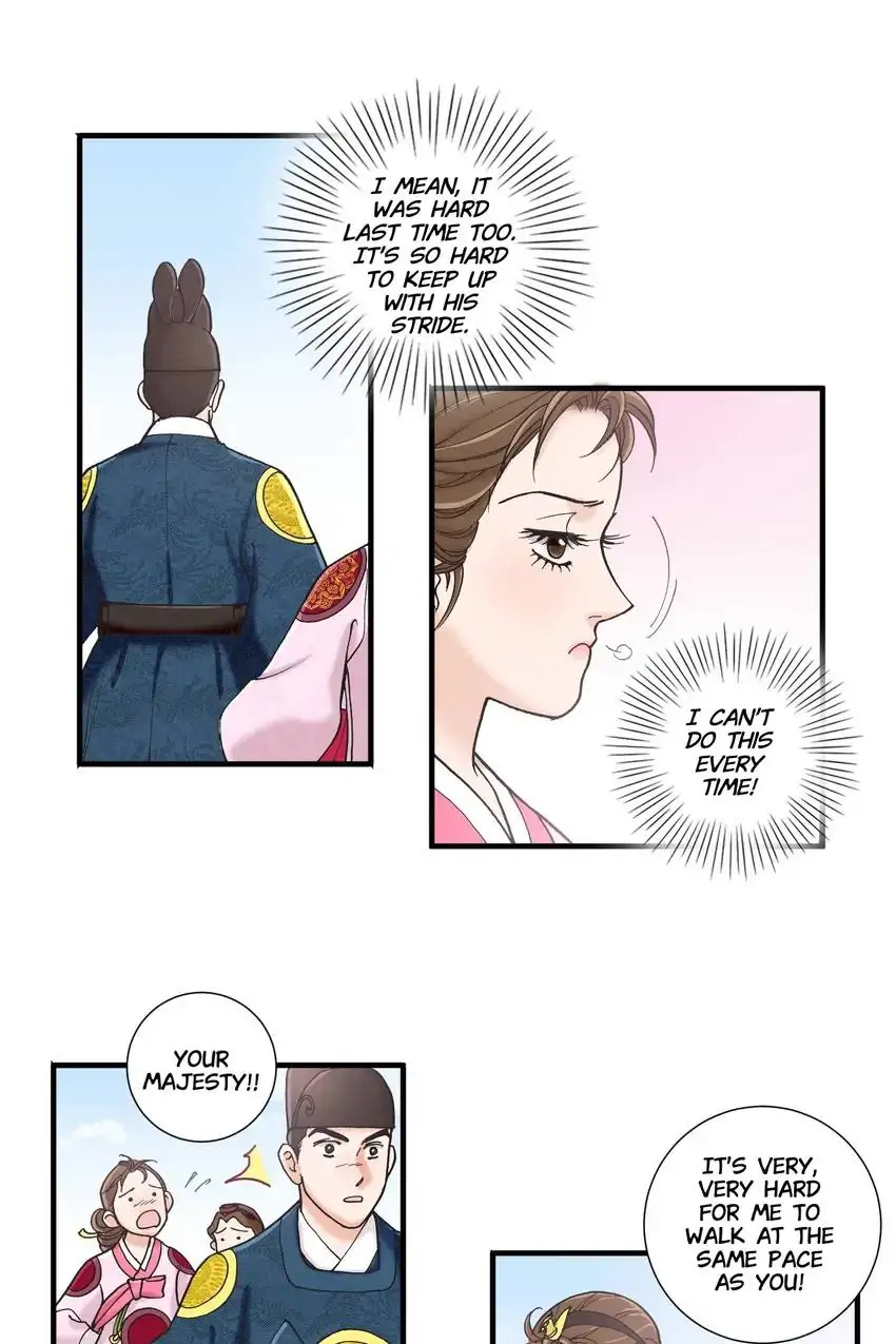 Living in the Palace Chapter 7 - page 12
