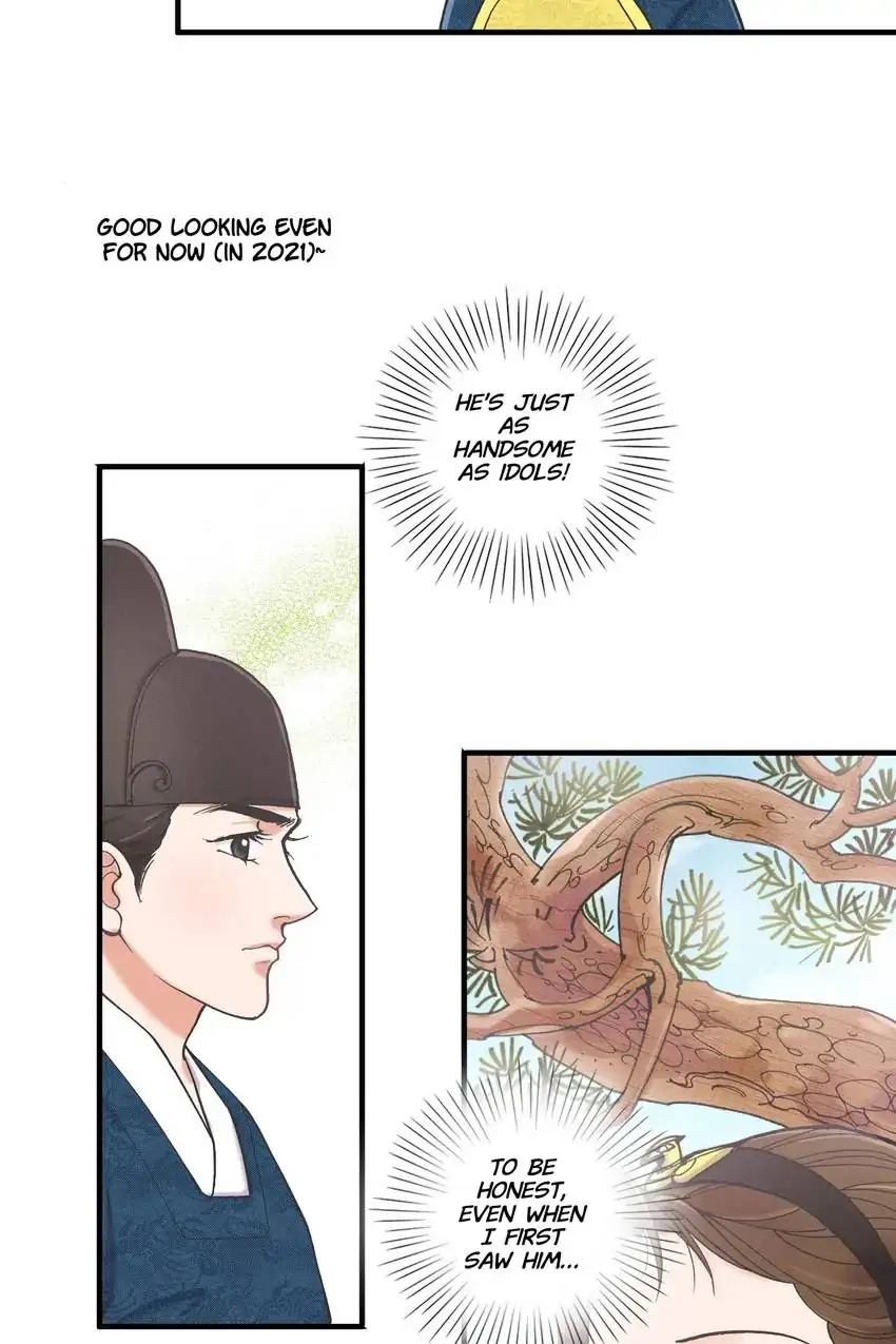 Living in the Palace Chapter 7 - page 16