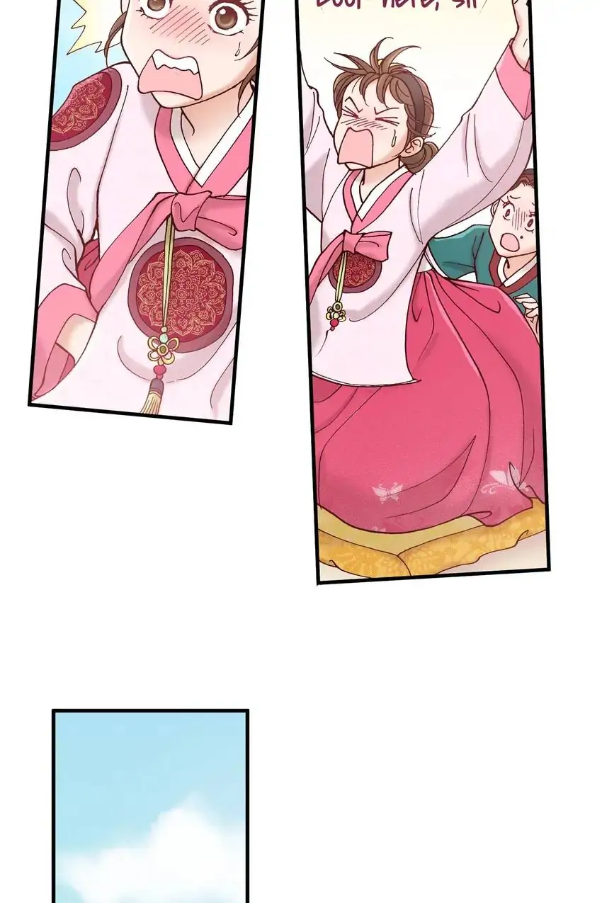 Living in the Palace Chapter 7 - page 31