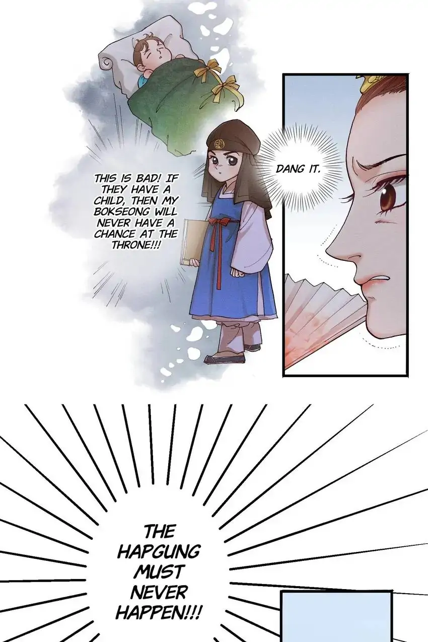 Living in the Palace Chapter 7 - page 5