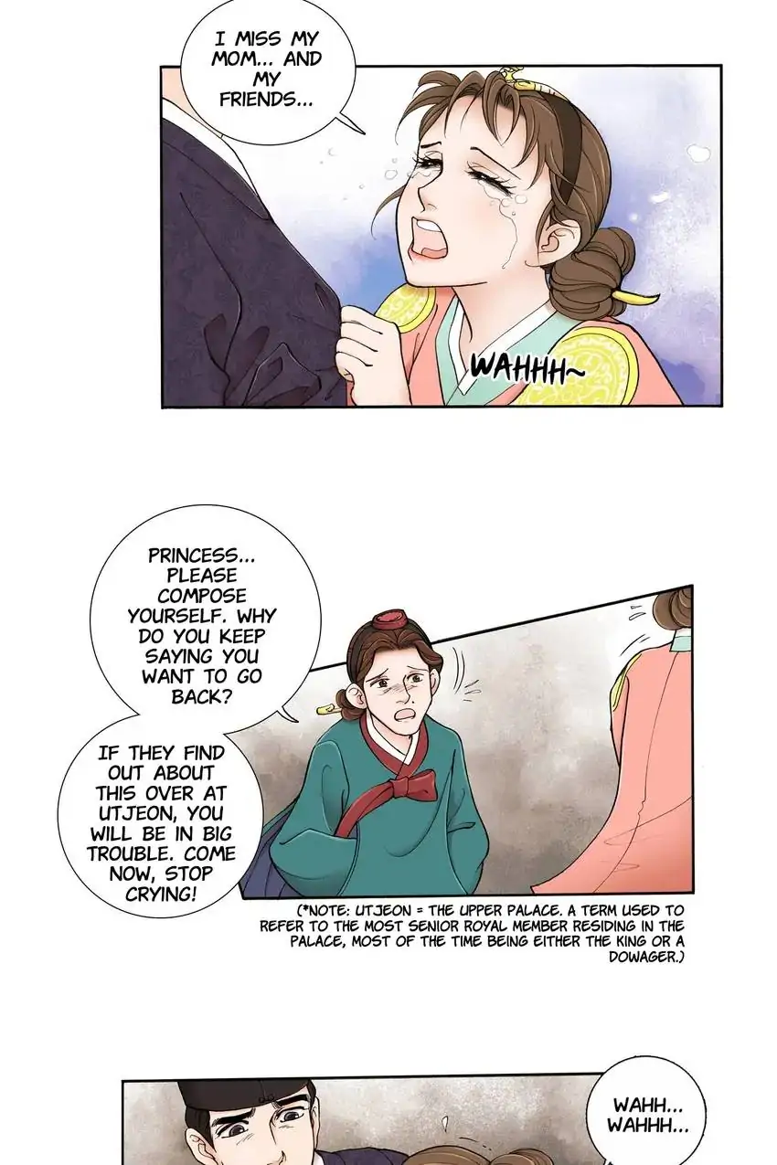 Living in the Palace Chapter 6 - page 14