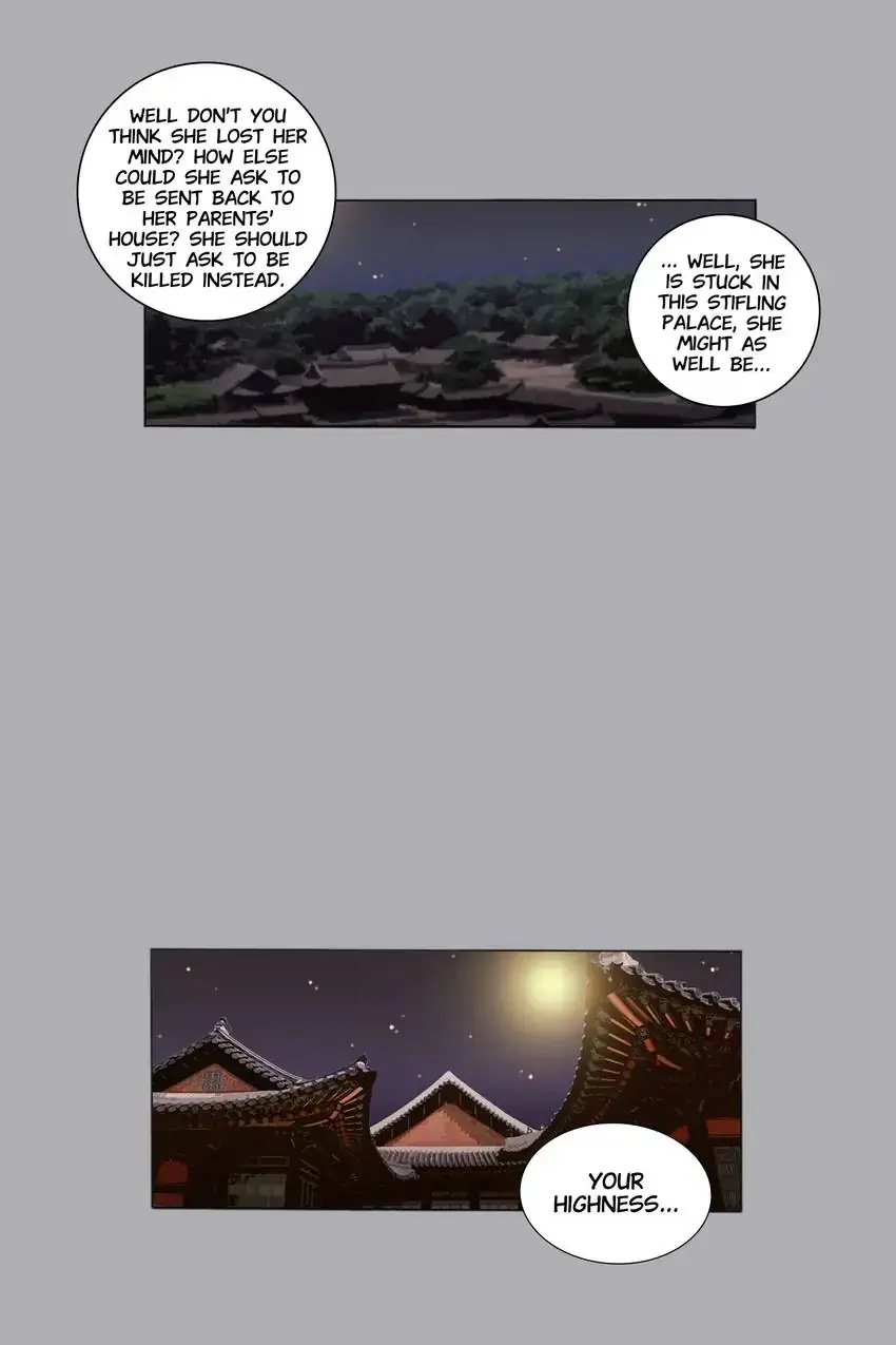 Living in the Palace Chapter 6 - page 19