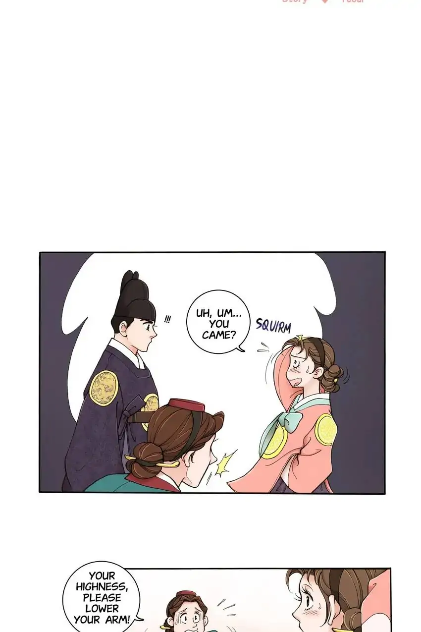 Living in the Palace Chapter 6 - page 2