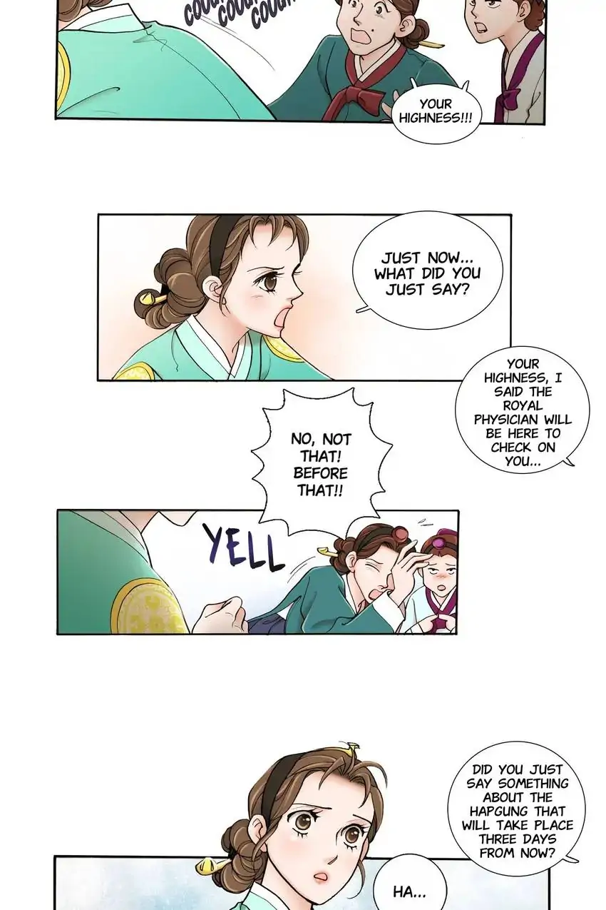 Living in the Palace Chapter 6 - page 37