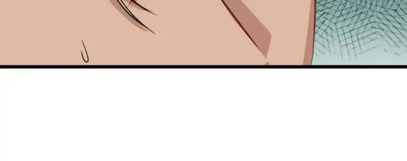 War in the Kitchen Chapter 56 - page 17