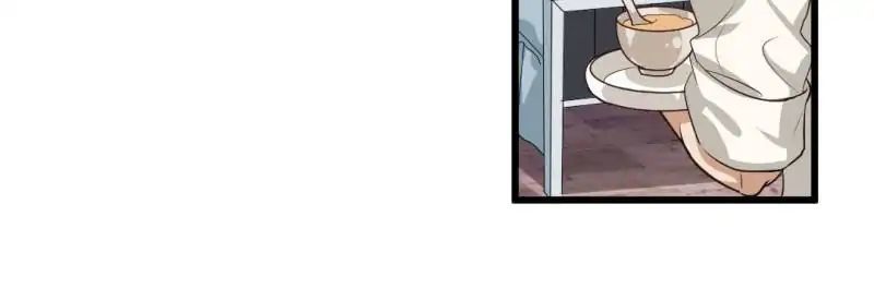 War in the Kitchen Chapter 52 - page 13