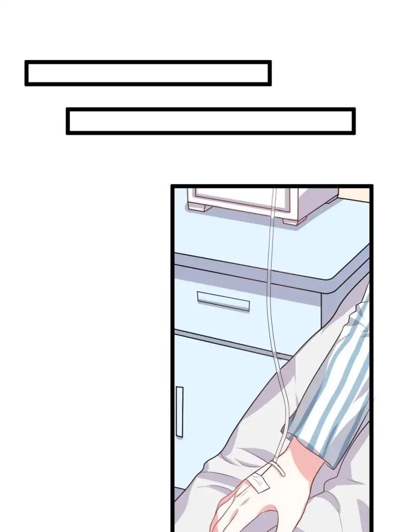War in the Kitchen Chapter 47 - page 43