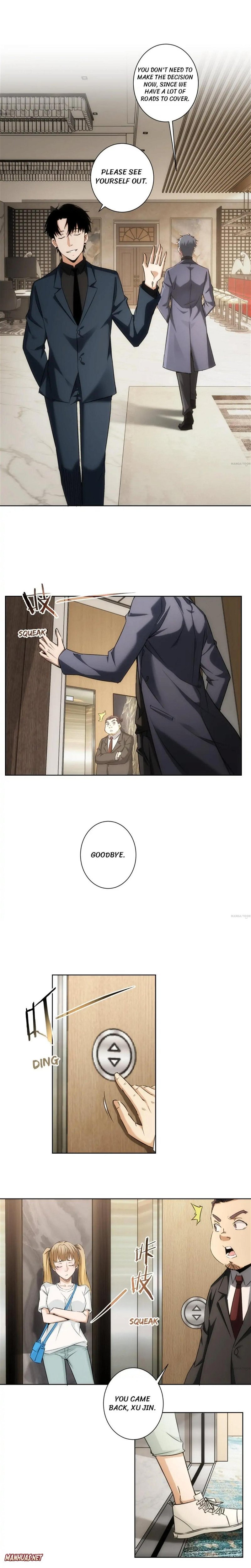 I Can See The Success Rate Chapter 177 - page 1