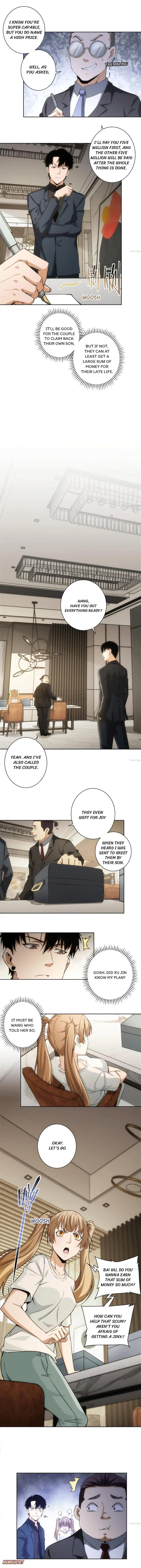 I Can See The Success Rate Chapter 177 - page 6