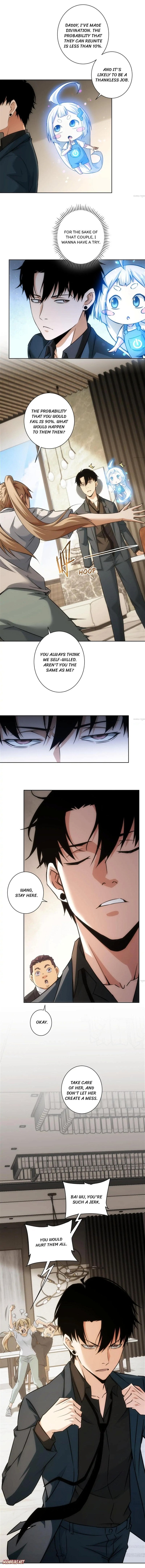 I Can See The Success Rate Chapter 177 - page 8