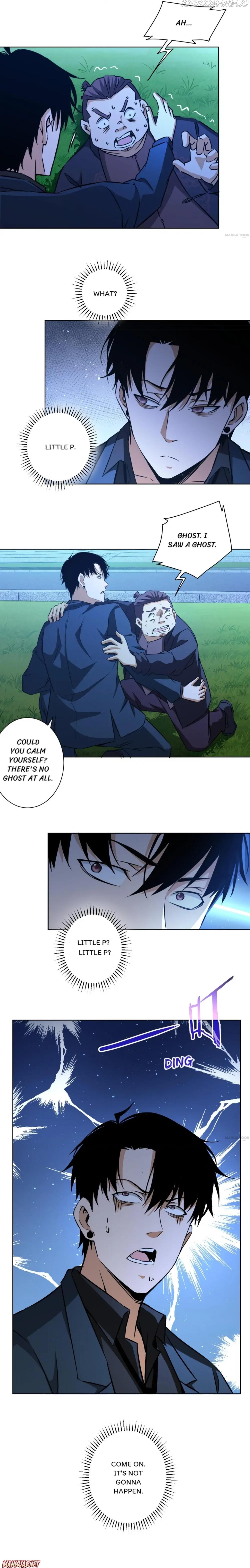 I Can See The Success Rate Chapter 161 - page 6